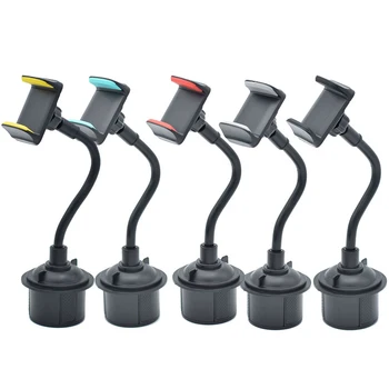 

1 Pcs Car Cup Holder Adjustable Mount Cradle Gooseneck Universal for Mobile Phone NJ88