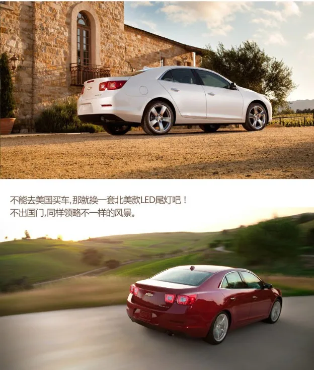 QQ20131225230856