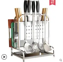 304 stainless steel kitchen rack, chopping board, kitchen knife holder, multifunctional wall hanging tool holder 304 stainless steel kitchen rack, chopping board, kitchen knife holder, multifunctional wall hanging tool holder