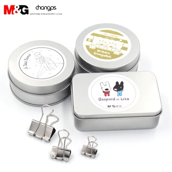 

Silver color metal Elliot folder binder clips 25mm 19mm 15mm with metal Boxed school office binding stationery School Supplies