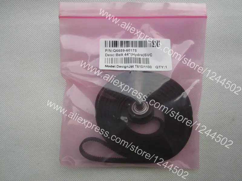 

1 PC 44 inch Carriage Belt for HP T1100 T610 Z2100 3100 Q6659-60175