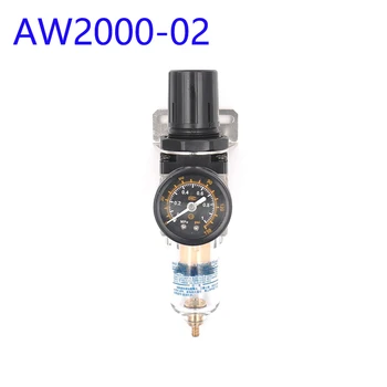 

AW2000-02 G1/4'' SMC Type Air Filter Regulator Air Treatment Units
