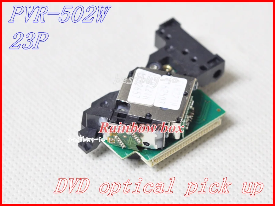 PVR-502W  23P  (1)