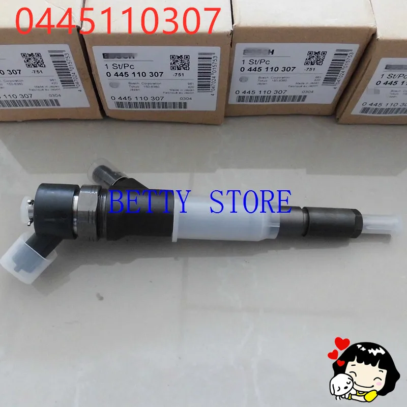 CIMG4202