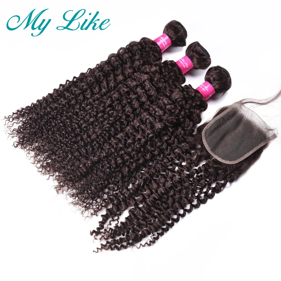 bundles-with-closure-5