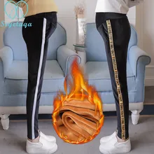

6009# Winter Maternity Pants Elastic Waist Belly Pants Clothes for Pregnant Women Golden Velvet Pregnancy Casual Sports Pants