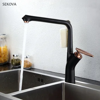 

ORB RoseGold Brass Kitchen Faucet Mixer Dual Sink Rotation Water Tap Leaf Design Single Handle Faucet With Hook