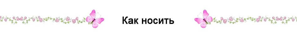 Миссис волос микро кольца волос 1 г/подставка 50 части машины сделаны Реми микро бисера волос Loop человеческих волосы 14 "Бабочка серии