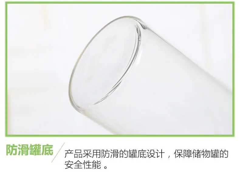 QQ20181030202750