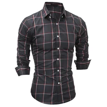 Новые модные мужские рубашки с длинным рукавом облегающая в клетку рубашка мужская Высококачественная мужская одежда XXL SKUS