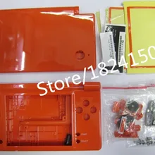 Полный ремонт деталей корпус на замену Чехол комплект совместимый для nintendo NDSi