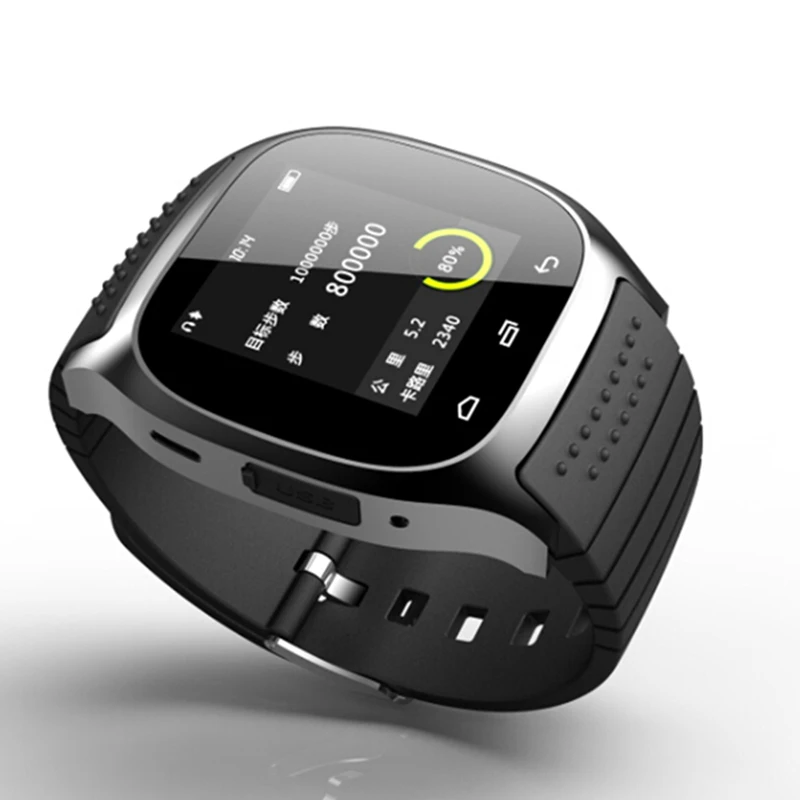 Bakeey M26 Bluetooth Smartwatch SMS Anti Lost Smart Sport Watch Men Stopwatch Wearable Devices For Android