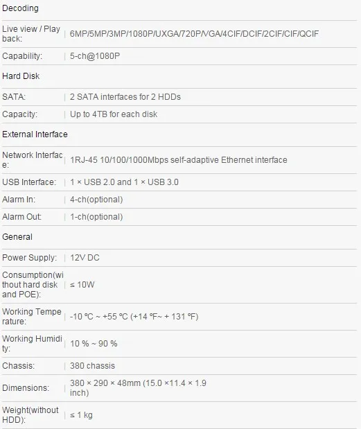 DS-7608NI-E2_3