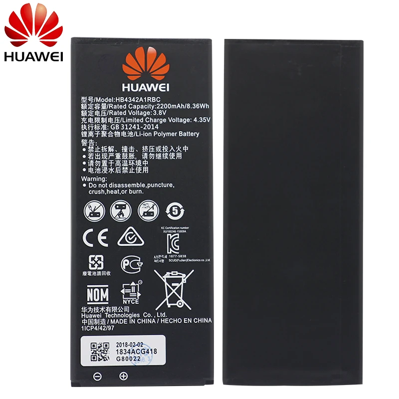 Запасная батарея для телефона Hua Wei HB4342A1RBC для huawei y5II Y5 II 2 Ascend 5+ Y6 honor 4A SCL-TL00 honor 5A LYO-L21 2200mAh