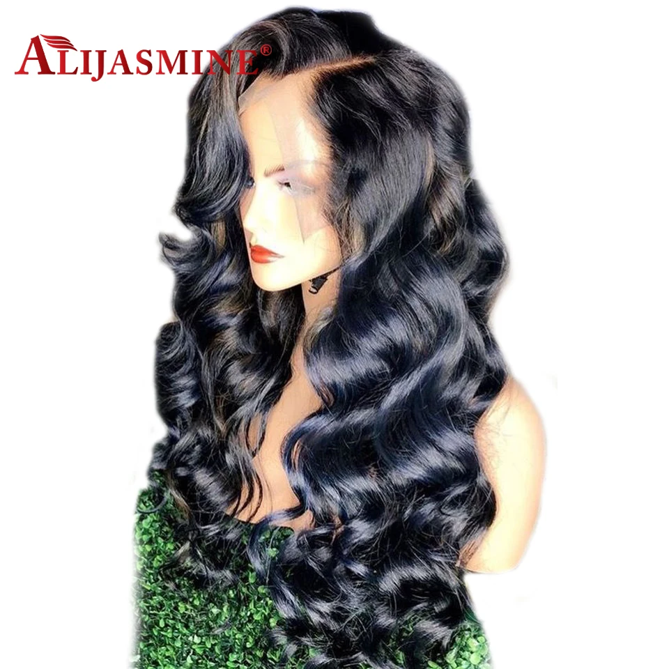 Alijasmine 13х6 глубокая часть 130 150 плотность индийские Remy Свободные глубокие