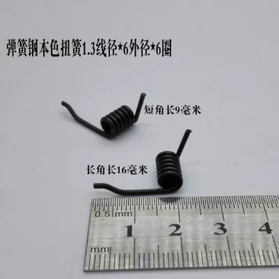 1.3x6