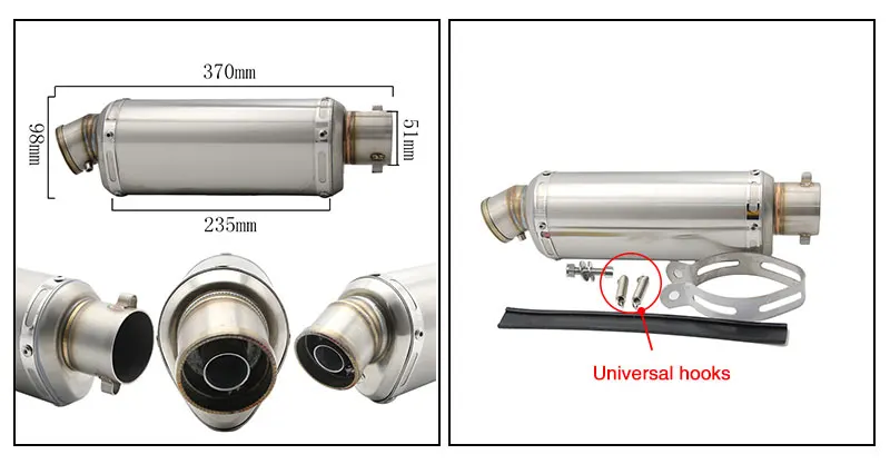 Alconstar-51 мм мотоцикл Akrapovic выхлопной глушитель Moto Fit ATV Dirt Bike бездорожье для Kawasaki Z750 Z800 Ниндзя Для KTM