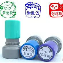 Сделай Сам на заказ штамп круглый самочернильный штамп светочувствительное уплотнение заказное название компании Логотип Скрапбукинг/карта/Свадебная чернильная подушечка