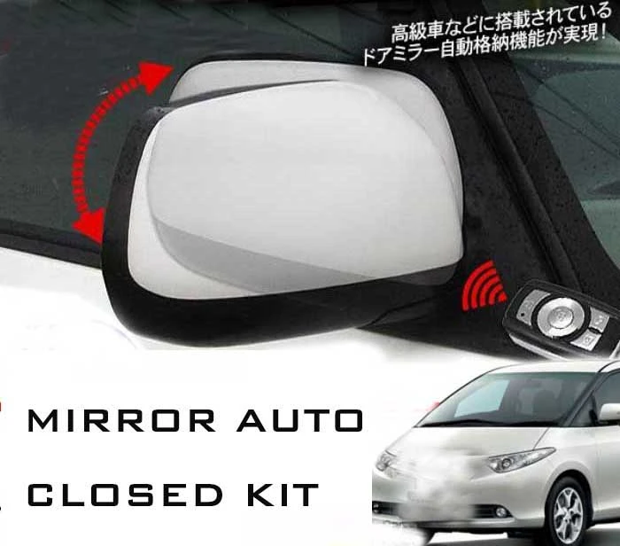 Rearview Mirror Auto Close Kit For Toyota Estima 50 Previa Car Switches Relays Aliexpress