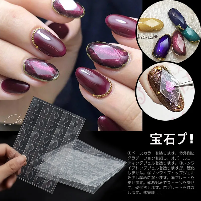 

3D nail art template plastic Hollow Paste mixed diamond round shape different size BLC Gemstone Mould nail art decoration MZ080