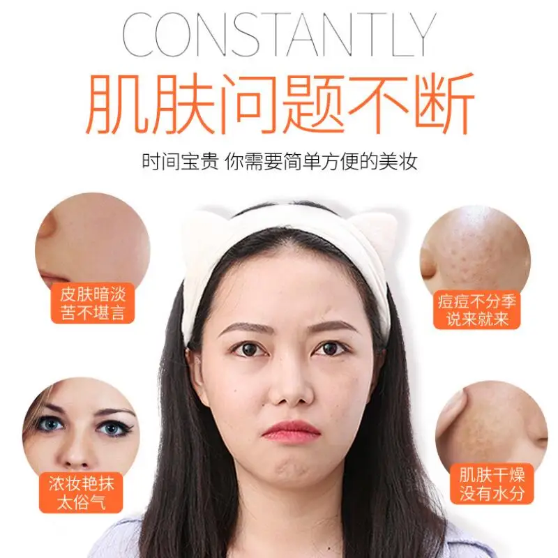 QQ20190507163850