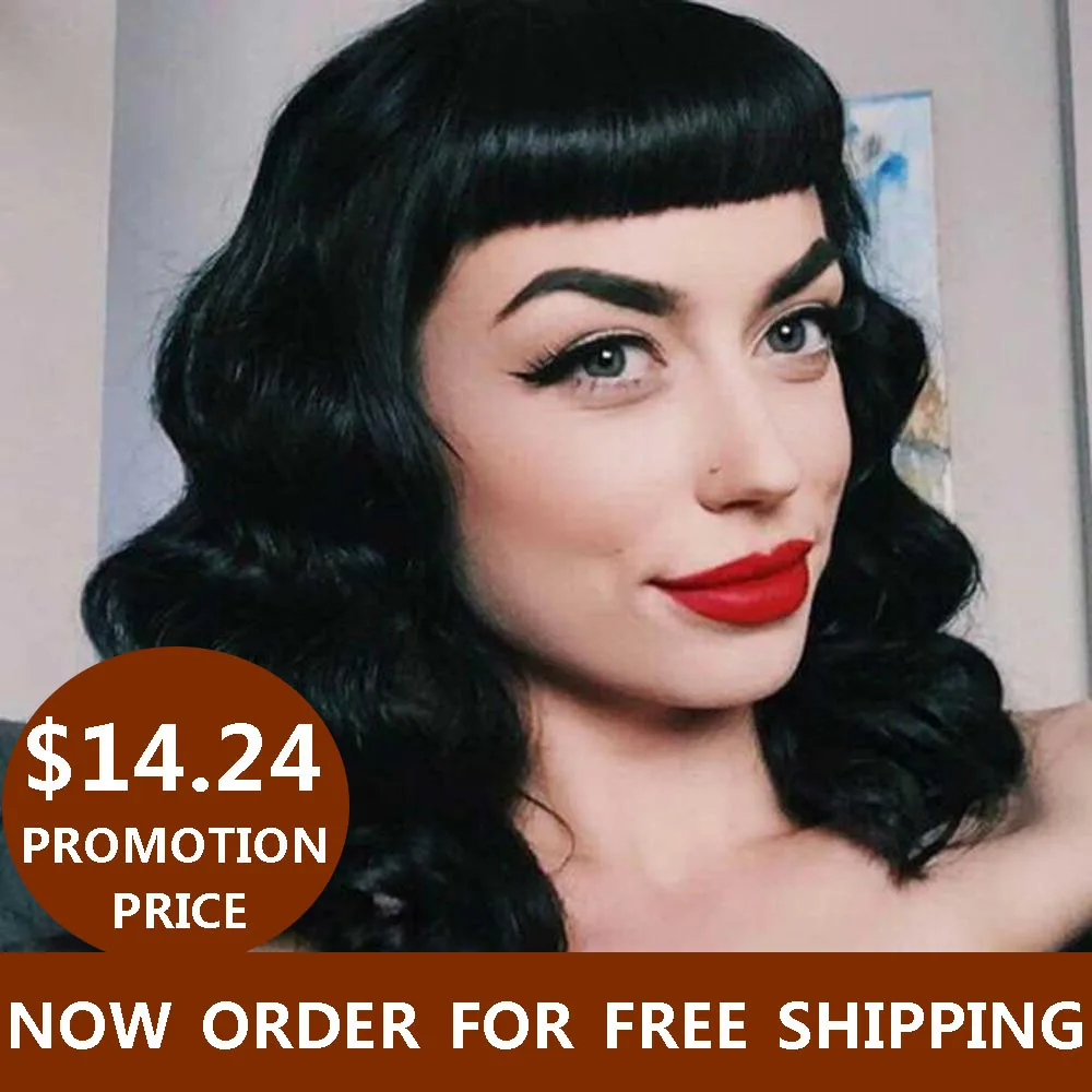 Qianji Short Wavy Retro Wigs For Women Vintage African American