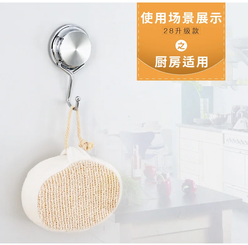 Coat single hook 304 stainless steel bathroom towel hook wall mounted kitchen door back clothes hanger wx7261606