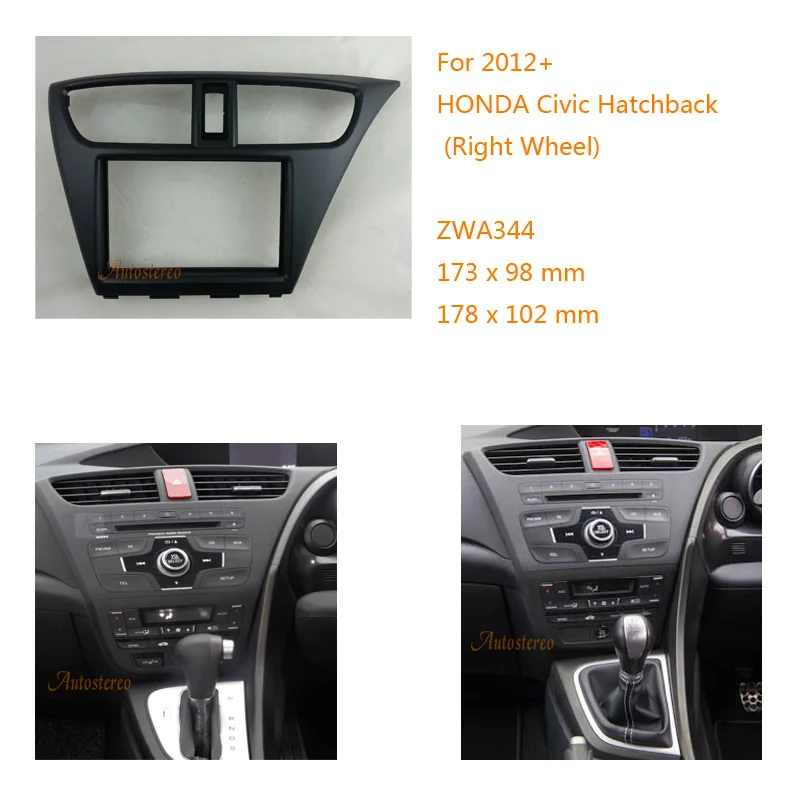 

Car CD Stereo Radio Surround Fascia for HONDA Civic Hatchback 2012+ Right Wheel