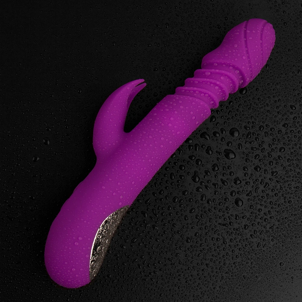 sex machine