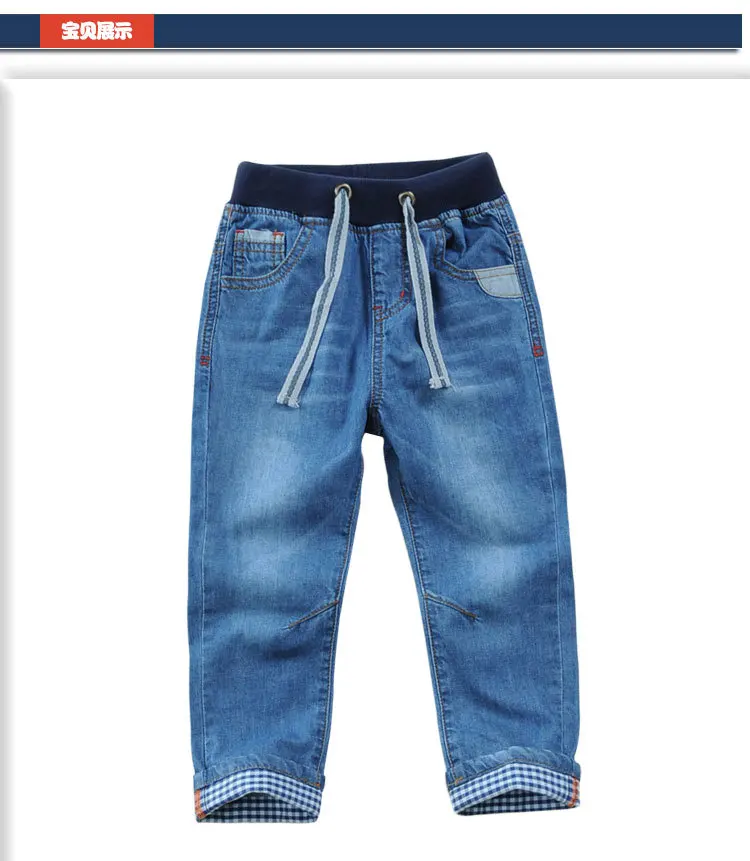 Cheap Jeans