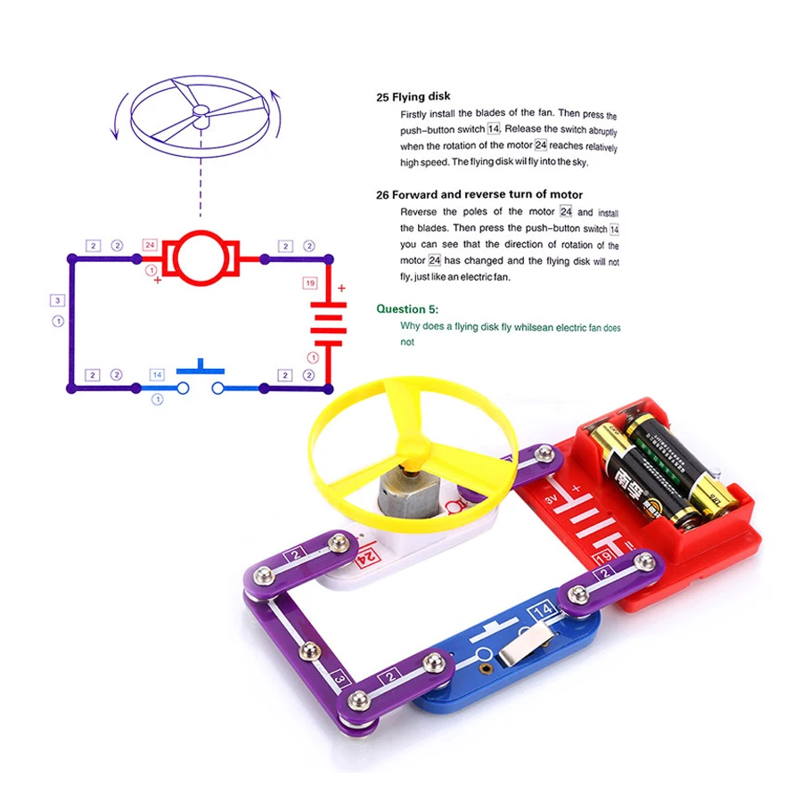 Умный электронный блок, обучающий прибор, научная игрушка, 355 методы сборки, схемы, вентилятор с переменной скоростью, fm-радио, тест