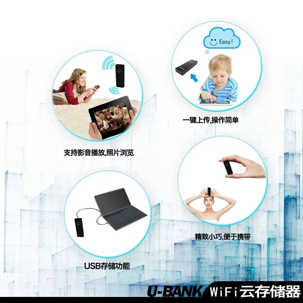 QQ20161103170637