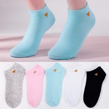 5 цветов, женские носки повседневные носки-башмачки с сердечками для девочек модные женские короткие носки весна-лето г. стиль, Прямая поставка