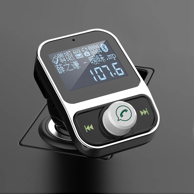 Автомобильный MP3 плеер JINSERTA Bluetooth FM передатчик два USB зарядного устройства