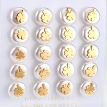 Luxukissids 10 пар/лот ювелирные изделия искусственный жемчуг лист дети серьги гвоздики для женщин серьги Модные ювелирные изделия Горячая Размер 10 мм