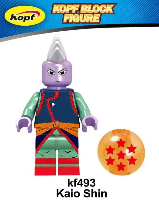 KF493