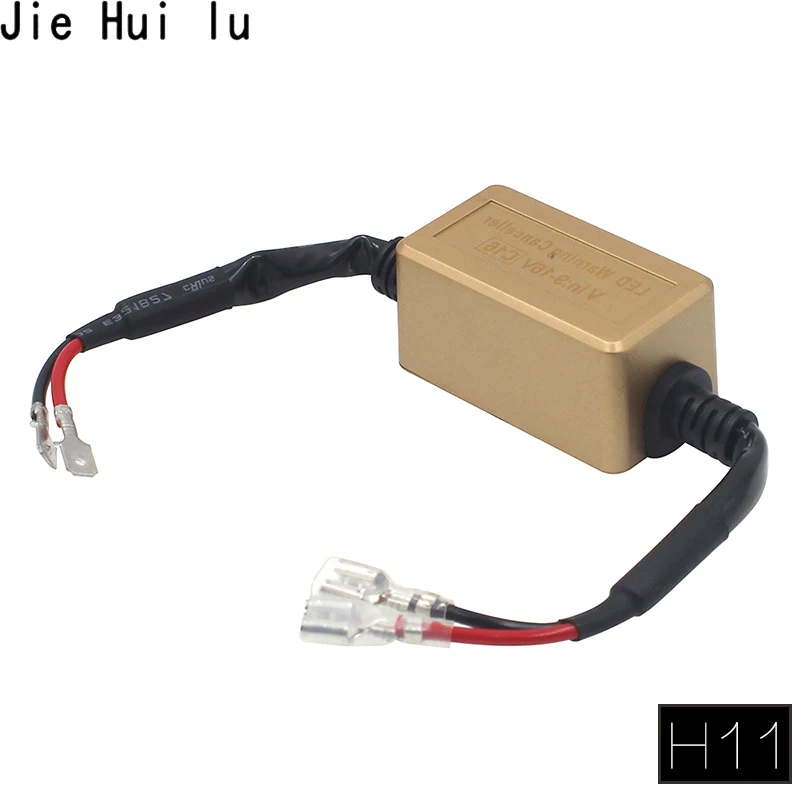 H11 H7 H8 H9 9006 9005 H4 автомобиля HID светодиодный фар Противобликовый декодер Canbus Error Free C16 нагрузочный резистор компенсатор 12V