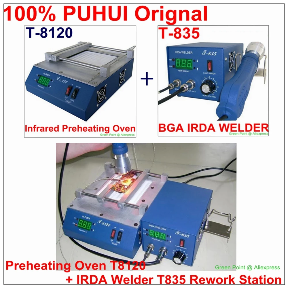 

Origina PUHUI Authorized T-8120 Preheating Oven T8120 Preheating Plate + T835 BGA IRDA Welder Rework Station Kit