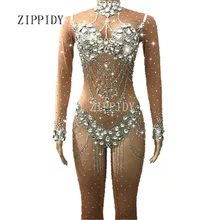 Sparkly Crystals Nude Jumpsuit Stretch Stones Outfit Celebrate Bright Rhinestones Bodysuit Costume Female Singer Birthday Dress female nude