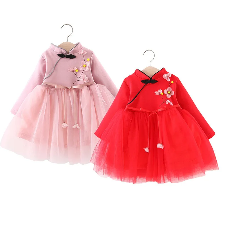 

LILIGIRL Kids Cute Dress for Girls Baby Plus Velvet Thicken Clothes 2019 New Year Princess Embroidery Dresses for Birthday Party