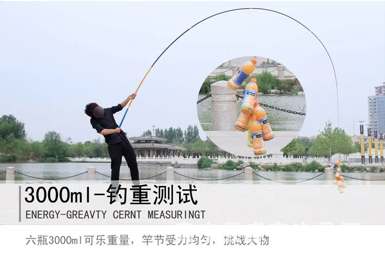大物钓重3_07.jpg