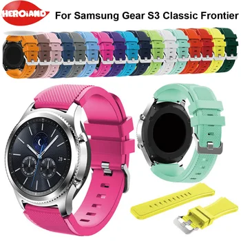 

For Samsung Gear S3 Frontier/Classic Watch Band 22mm Silicone Sport Replacement Watch Men women's Bracelet watches wrist Strap