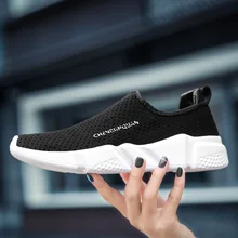 Аутентичные мужские и женские кроссовки для скейтбординга, летняя спортивная обувь, сбалансированные кроссовки Nyfw, Спортивная Уличная обувь, максимальный размер 44