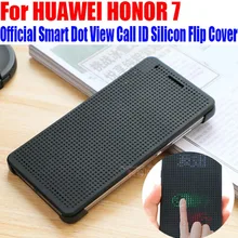 Чехол для HONOR7 Мода Официальный лучшее качество смарт-Dot View Case Call ID кремния флип чехол для Huawei Honor 7 H708