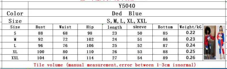 QQ20180821174029