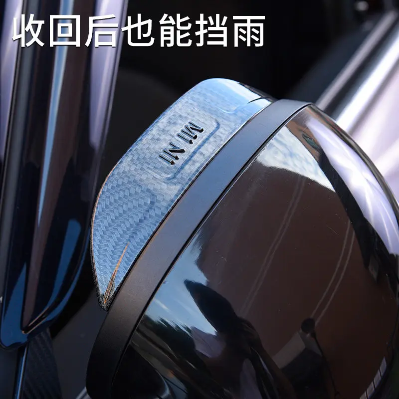 Plastic material UV Protected carbon look Style Awning shelters for Mini cooper F54 F55 F60 Countryman R60