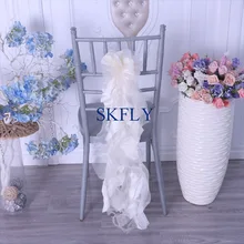 SH097H много цветов темно-слоновая кость необычный очень легкий кремовый цвет свадебная органза с оборками курчавая ива стул створки