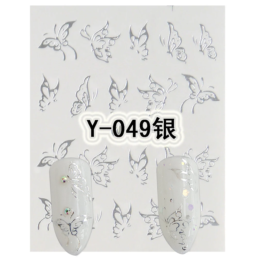 Y-049 Sliver