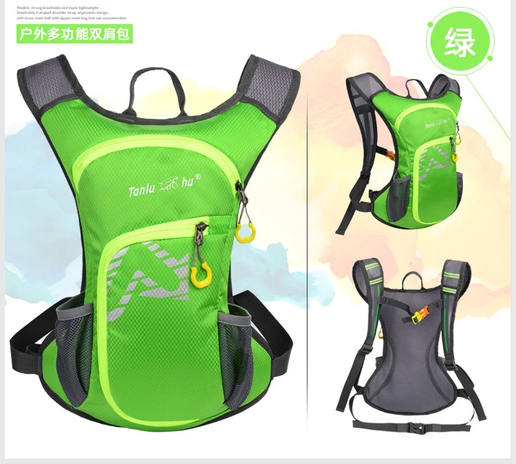 Велосипедная сумка для спорта на открытом воздухе, рюкзак для бега, пешего туризма, альпинизма, рюкзак для путешествий, сумка для воды, 6 цветов