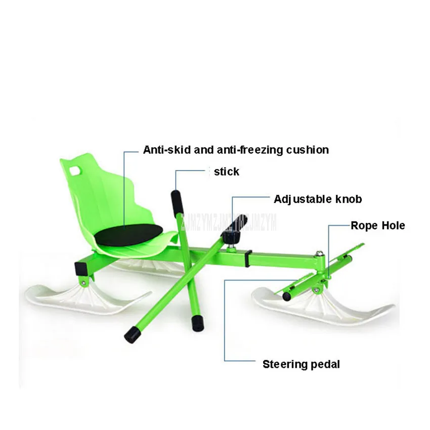 Детское уличное спортивное сиденье для катания на лыжах, Санки, лыжный автомобиль с тормозом для детей, для катания на льду или снегу, сноуборд, игрушки, jsgm-102